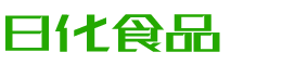 临汾韩香子食品有限公司